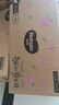 好奇（Huggies）铂金装小桃裤成长裤XL96片(12-17kg)加大号尿不湿【透爽散热】 实拍图