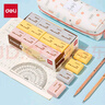 得力(deli)36块柔软学生橡皮擦 中考高考多色考试文具绘画橡皮 实拍图