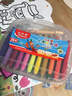 马培德（Maped）水溶性丝滑炫彩棒 可水洗幼儿学生绘彩油画棒 初学美术彩绘涂鸦画笔 836124CH加粗款【24色/盒】 实拍图