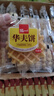 泓一蜂巢华夫饼2斤 早餐面包蛋糕饼干代餐休闲零食办公室下午茶1000g 实拍图