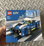 乐高（LEGO）积木拼装城市系列60312 警车男孩儿童玩具生日礼物 实拍图
