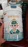 蓓康僖宜品启铂婴儿配方纯绵羊奶粉1段0-6个月适用800克*6 A2 β-酪蛋白 实拍图