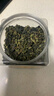 宝然乌龙茶 安溪铁观音清香型一级600g罐装 茶叶自己喝送长辈 实拍图