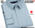 杉杉长袖衬衫男格子休闲衬衣中年商务正装免烫 TCT4299(长袖款) 42  实拍图