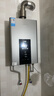 美的（Midea）13升燃气热水器天然气智控增压水伺服恒温 【国补立减15%】ECO节能 低水压启动JSQ25-MK6 实拍图