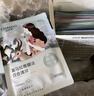 自然堂喜马拉雅植物面膜28片 补水保湿护肤品套装女生日礼物 实拍图