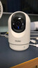 海尔（Haier）800万摄像头4K家用监控器360度无死角带夜视全景高清语音手机远程庭院室内无线wifi家用云台监控 实拍图
