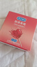 杜蕾斯杜蕾斯durex避孕套 安全套 甜诱草莓2只装 情趣果味 成人计生用品 实拍图