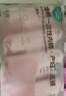 全棉时代一次性内裤女纯棉孕妇产妇月子不掉絮灭菌 高腰XXL码15条 实拍图