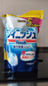 finish亮碟洗碗机用洗碗粉660g 双重酵素升级款洗碗机洗涤剂耗材清洁 实拍图
