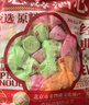马大姐 酒心巧克力糖 518g约39颗糖果 伴手礼 喜糖 怀旧 零食 礼物 实拍图