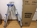 中创轻量专业梯子家用人字梯加厚铝合金 四步梯凳1.08米 LHS-S-04 实拍图