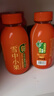 吕梁野山坡有机沙棘汁 NFC果汁饮料 300ml*8瓶 果汁含量60% 整箱礼盒装 实拍图