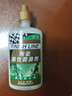 FINISH LINE 终点线链条油山地公路自行车保养防锈润滑油陶瓷干性湿性蜡性 金盖绿标-120毫升 无规格 实拍图