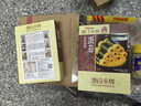 永辉澳门 鸡蛋卷肉松紫菜味200g 休闲零食饼干糕点澳门特产伴手礼 实拍图