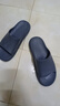 京东京造【3.5cm踩屎感】eva厚底拖鞋男士防臭休闲凉拖鞋 碳灰 42-43 实拍图