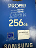 三星（SAMSUNG）256GB TF MicroSD 内存卡 4K高速蓝卡 U3A2V30 读速180MB/s 游戏机无人机运动相机存储卡 PRO Plus 实拍图