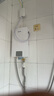 飞利浦（PHILIPS）即热式电热水器 国家补贴15% 即开即热大功率速热无极变频智能恒温 至薄机身家用洗澡淋浴节省水电 8500W 【多仓速发】无极变频+高阶性价比 实拍图