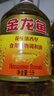 金龙鱼 食用植物调和油桶装色拉油家商用炒菜烹饪植物油瓶子 花生特香型调和油5L 实拍图