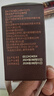 内廷上用北京同仁堂鹿鞭人参牡蛎精构杞片丸社蛎肽玛咖片玛卡男性用品30粒 实拍图