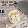 迪士尼（DISNEY）无线蓝牙耳机2025最新款半入耳式超长续航通话降噪运动跑步 苹果华为小米手机适用 JJ03 坐姿米奇 实拍图