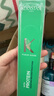 卡诗（KERASTASE）活力胶结物强韧精华液精粹液发芯护理 赋源琉彩滋养精粹液(多款) 高定强韧精粹液 120ml 1支 实拍图