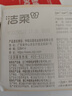 洁柔抽纸 粉Face柔韧3层110抽*24包 可湿水纸巾卫生纸 抽纸整箱 实拍图