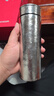 希诺（heenoor）纯钛保温杯钛杯男女士闷茶杯高档商务便携杯子泡茶水杯高档送礼 沁雪银-小巧便携340ml 实拍图