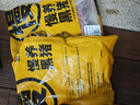 蒙豚 慢养黑猪 脊骨 1斤  免切多肉猪龙骨猪汤骨猪骨 土猪 生鲜 实拍图