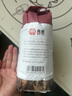 金像牌T55传统法式面包粉 烘焙面粉法国乡村面包丹麦法棍法式面包 实拍图