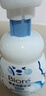 碧柔（Biore）洗面奶160ml氨基酸清洁控油洁面乳净毛孔去黑头洁面泡沫男女 实拍图