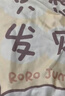 安踏女童运动鞋儿童临风跑步鞋26年夏季透气网面舒适魔术贴软底学生 【新四季密网】净瓷白/凝脂白-1 30 脚长18.5cm 实拍图