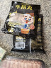 潮夫道牛筋丸250g 牛肉丸潮汕火锅食材关东煮丸子丸料空气炸锅部队火锅 实拍图