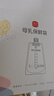 新贝储奶袋连接吸奶器 保鲜袋一次性可冷冻加厚防漏200ml*30片9119 实拍图