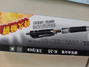 晨光(M&G)文具K35 按动中性笔学生0.5黑笔签字笔商务子弹头考试专用水笔高颜值办公用品 黑色 3支/盒 实拍图