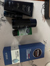 妮维雅（NIVEA）男士【王子奇同款】补水保湿水活畅透精华啫喱150ml干皮保湿乳液 实拍图