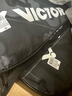 威克多（VICTOR）胜利全碳素羽毛球拍单拍龙牙之刃TK-RYUGA CLS/C  4U穿线拍 实拍图