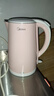 美的（Midea）电热水壶0涂层烧水壶母婴级316L不锈钢内胆 1500W快速加自动断电1.7升容量MK-HJ1705-PRO 实拍图