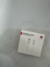 华为 5A数据线 USB Type-A 转 USB Type-C（白色） 1米 AP71  实拍图