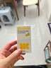 拜奥（BioGaia）瑞典进口益生菌滴剂10ml易滴版罗伊氏乳杆菌活性益生菌 0-3岁可用 实拍图