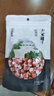 方家铺子中华老字号 芡实鸡头米 红皮芡实200g  五谷杂粮粗粮煲汤料  实拍图