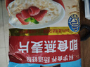 桂格（QUAKER）即食燕麦片1478克 营养早餐 膳食纤维 零添加白砂糖 实拍图