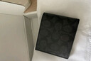 蔻驰（COACH）【品牌直供】男士短款折叠钱包卡包灰黑色拼色CY394 实拍图