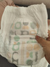 好奇（Huggies）小森林拉拉裤XL32+2片(12-17kg)尿不湿心钻【透氧顶配更低敏】 实拍图