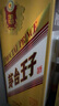 茅台 2022年 金王子 酱香型白酒 53度 500ml 单瓶装 实拍图