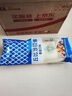 丘比（KEWPIE）沙拉酱 香甜口味 调味品 三明治面包酱水果蔬菜沙拉酱 200g*1瓶 实拍图
