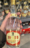 汾酒 黄盖玻汾 清香型白酒 53度 475mL*6瓶 整箱装非原箱 实拍图