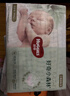 好奇（Huggies）小森林纸尿裤S62片(4-8kg)尿不湿心钻【透氧顶配更低敏】 实拍图