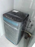 志高全自动波轮洗衣机家用智能洗脱一体小型大容量公寓宿舍出租房 国补15KG宝石灰【智能风干+蓝光洗护+强力电机】 实拍图