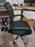 舒客艺家 电脑椅办公椅职员网椅转椅会议椅子家用电脑靠背椅休闲椅培训椅 106黑色-加固钢爪 实拍图